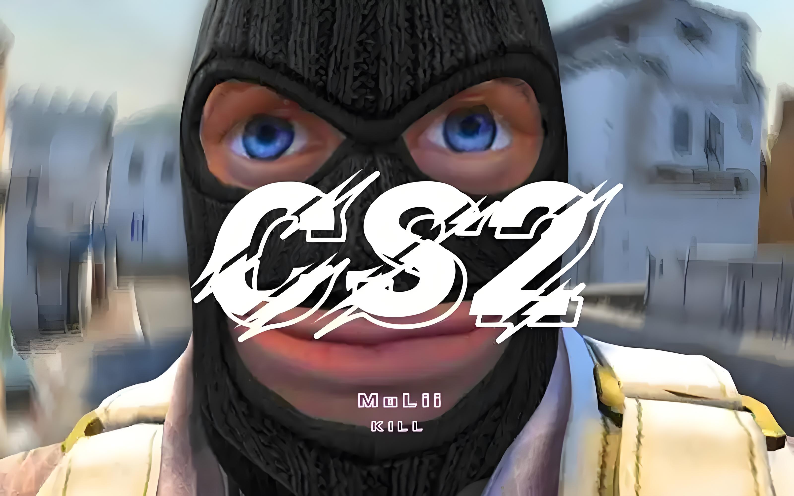 关于球星爆发！CS2赛场再现神级操作的信息