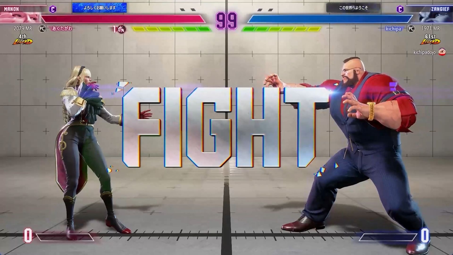 球星爆发！街霸6赛场再现神级操作的简单介绍