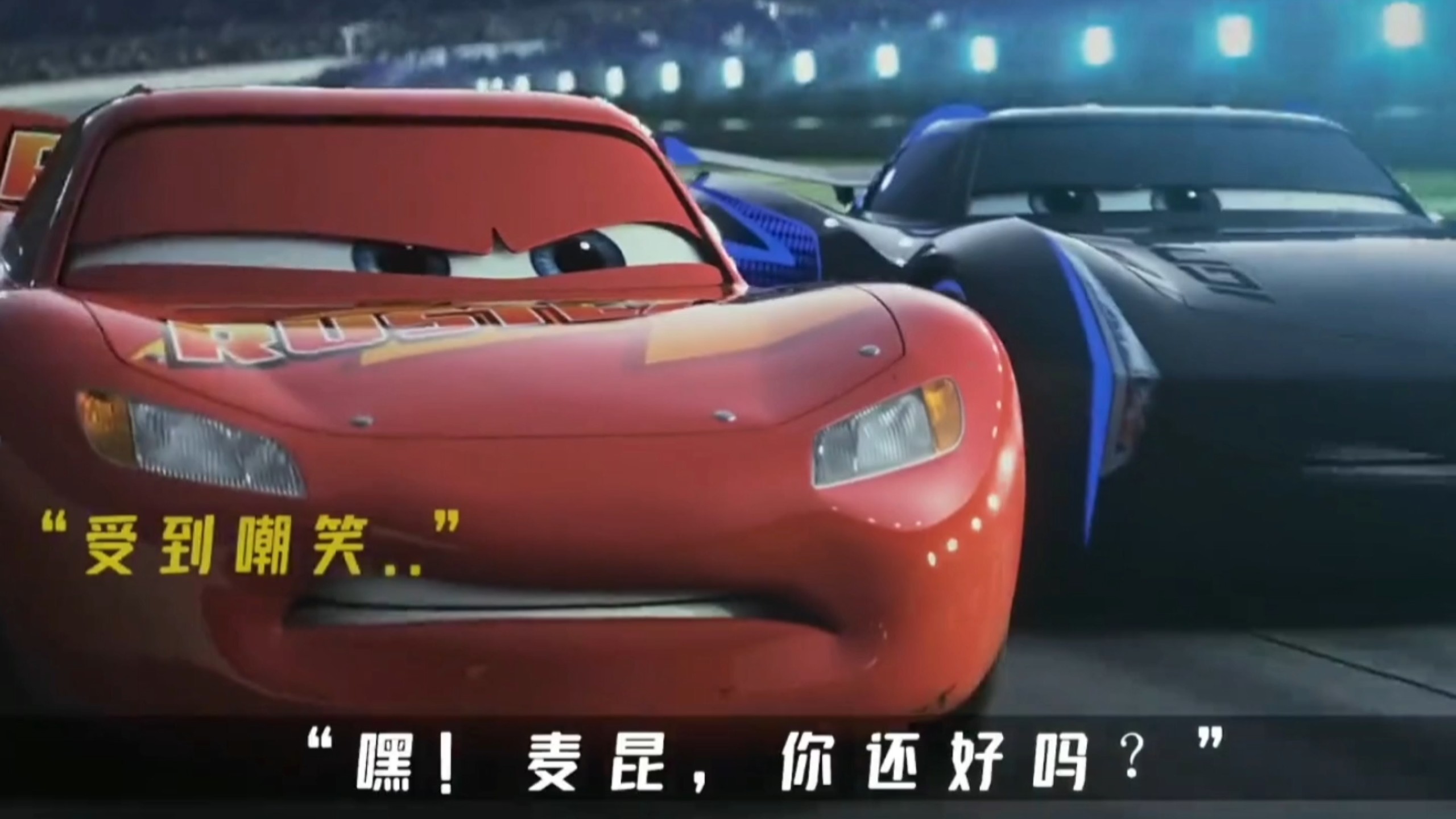 冷静与激情交织!赛车完美收官 冷静与激情交织!赛车完美收官