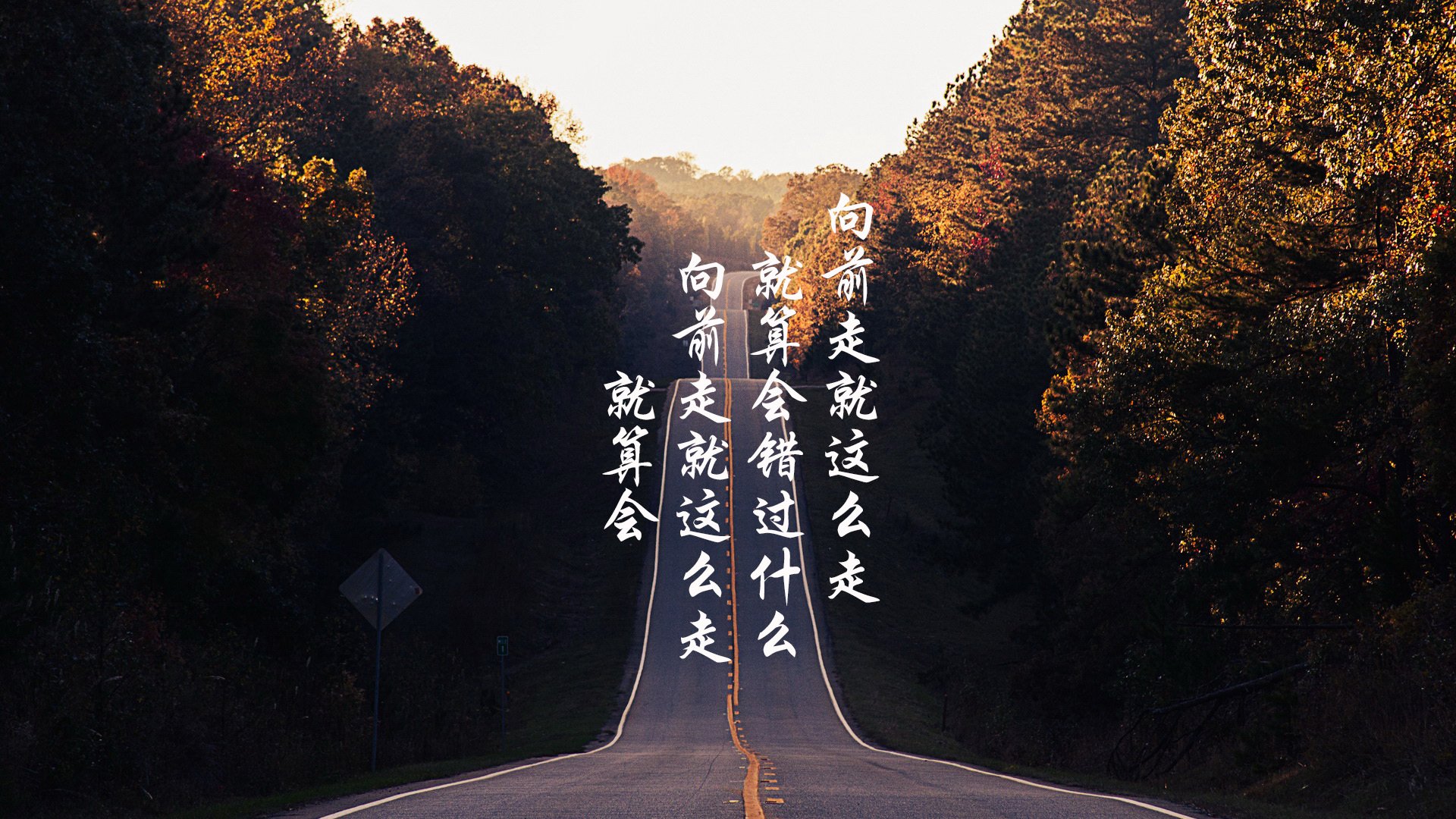 步行者狂潮淹没鹈鹕孤岛,当团队洪流冲垮天才单打