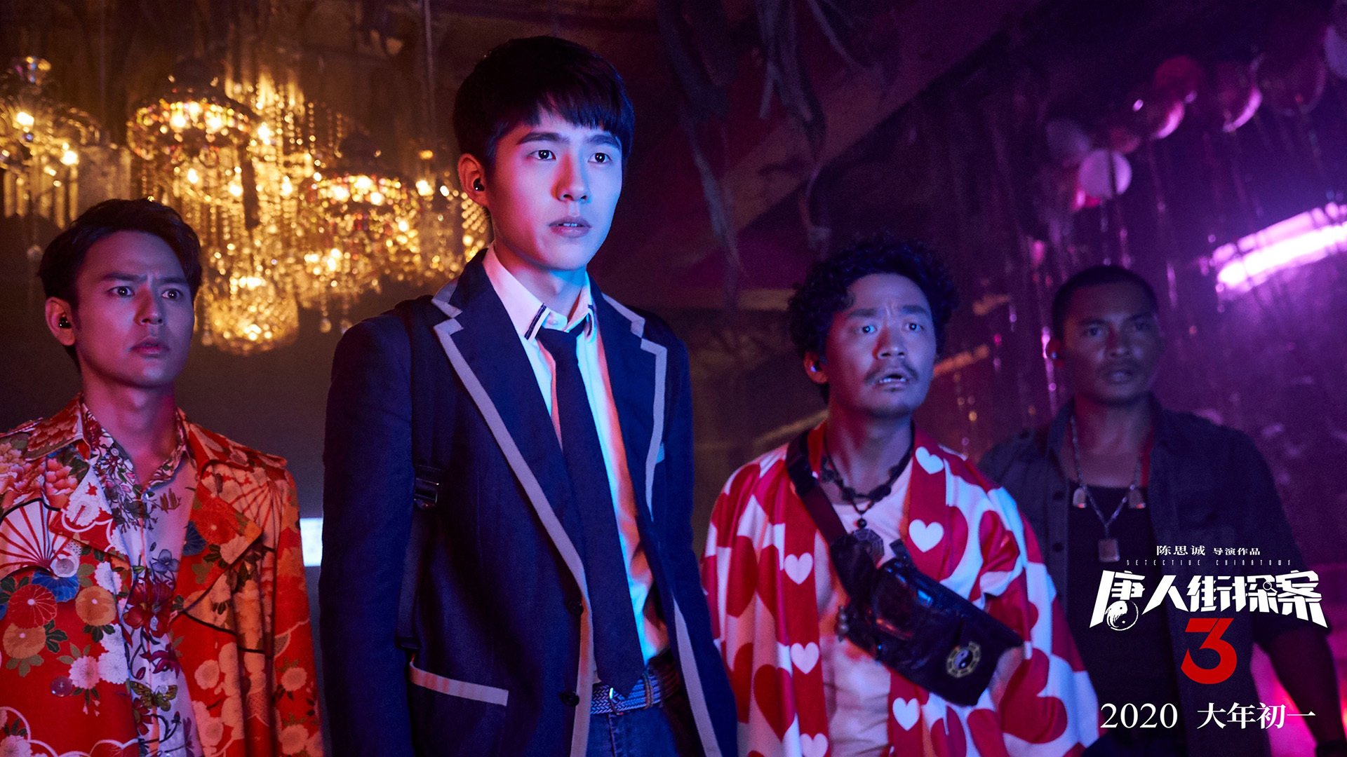 冰与火的对决,当魔术的幻影被马克西的锁链凝固—一场防守美学的胜利