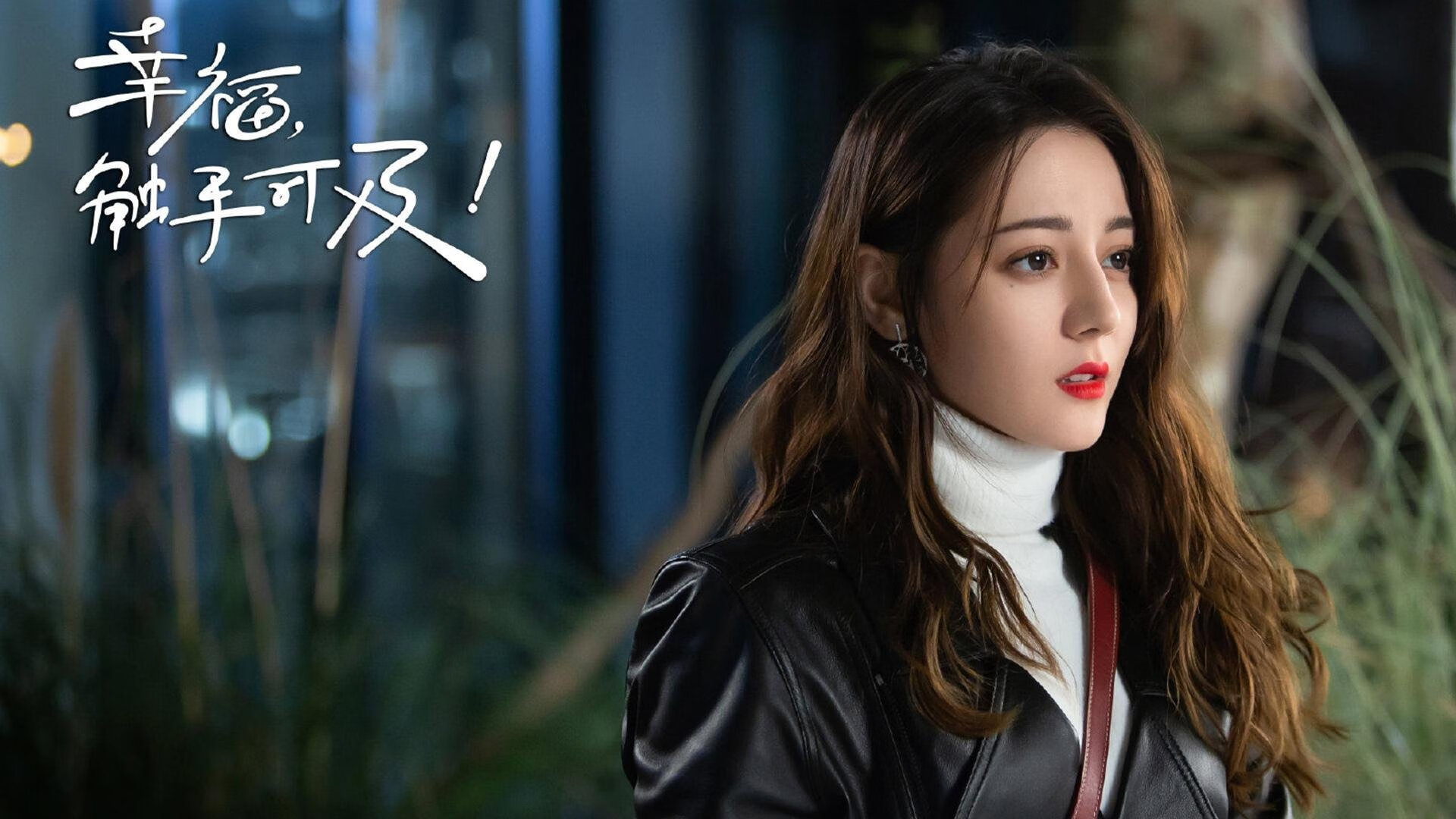 超时空德比,安菲尔德烽火与巴林赛道上的红色闪电