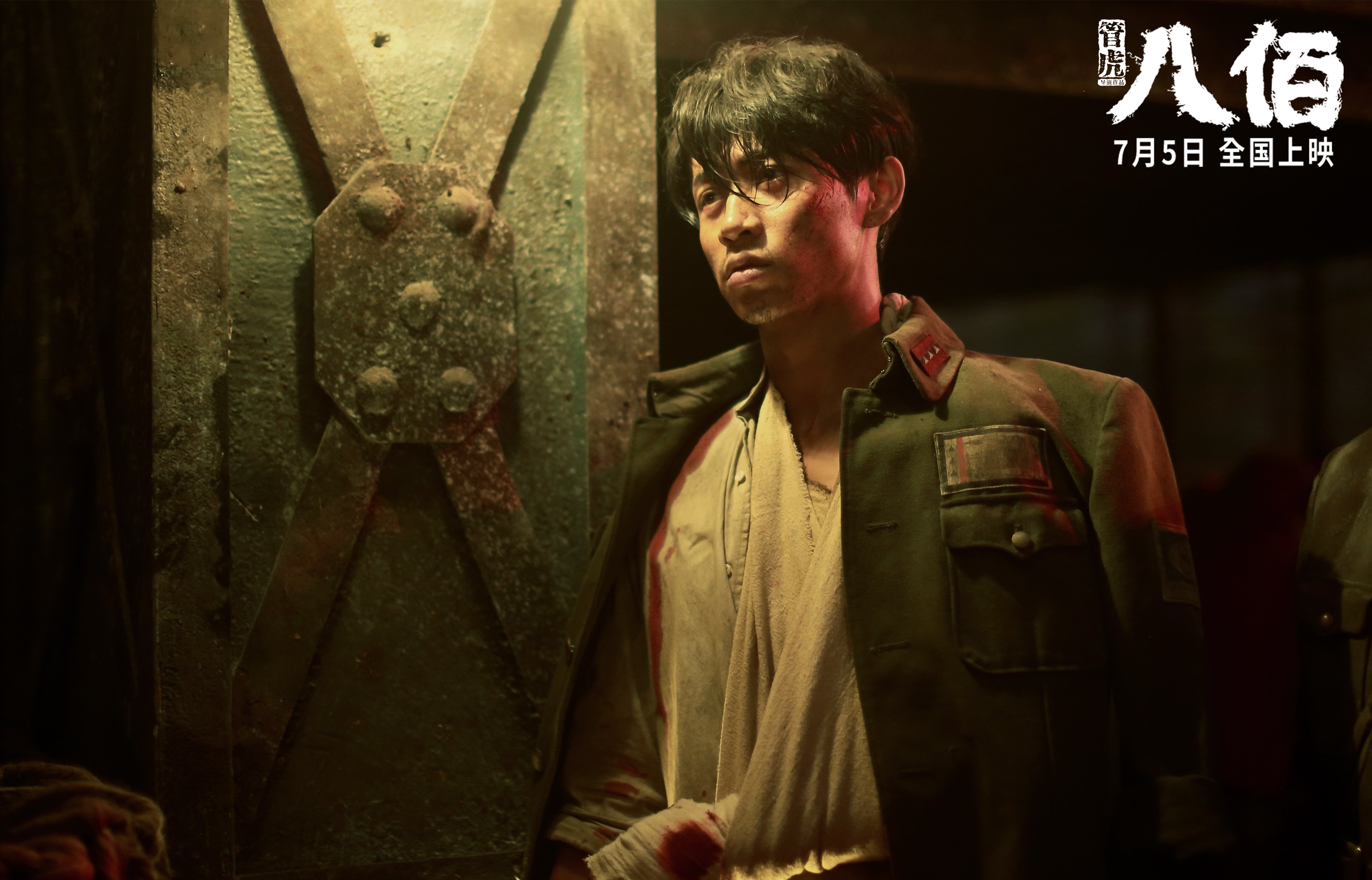 火箭队VS吉林队，跨洋巅峰对决，班凯罗终场制胜定乾坤