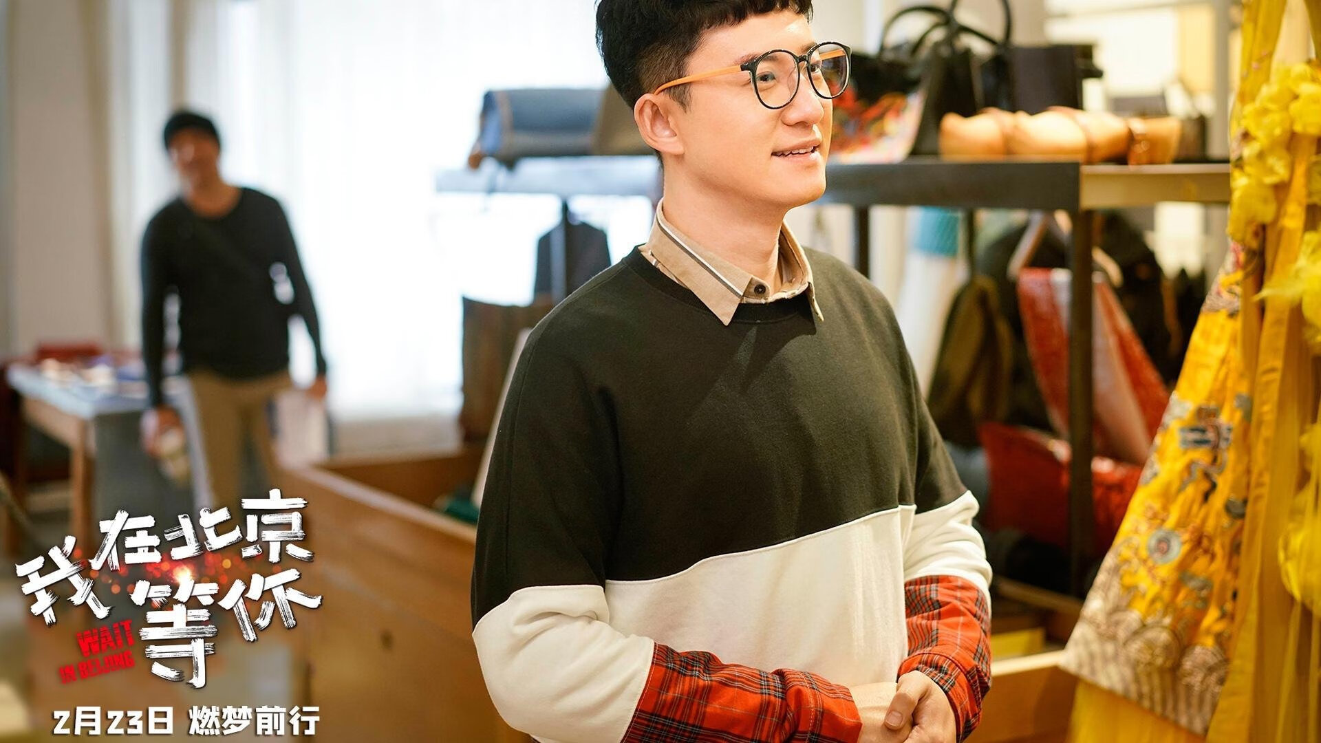 爱德华兹关键先生发威，篮网强势拿下凯尔特人