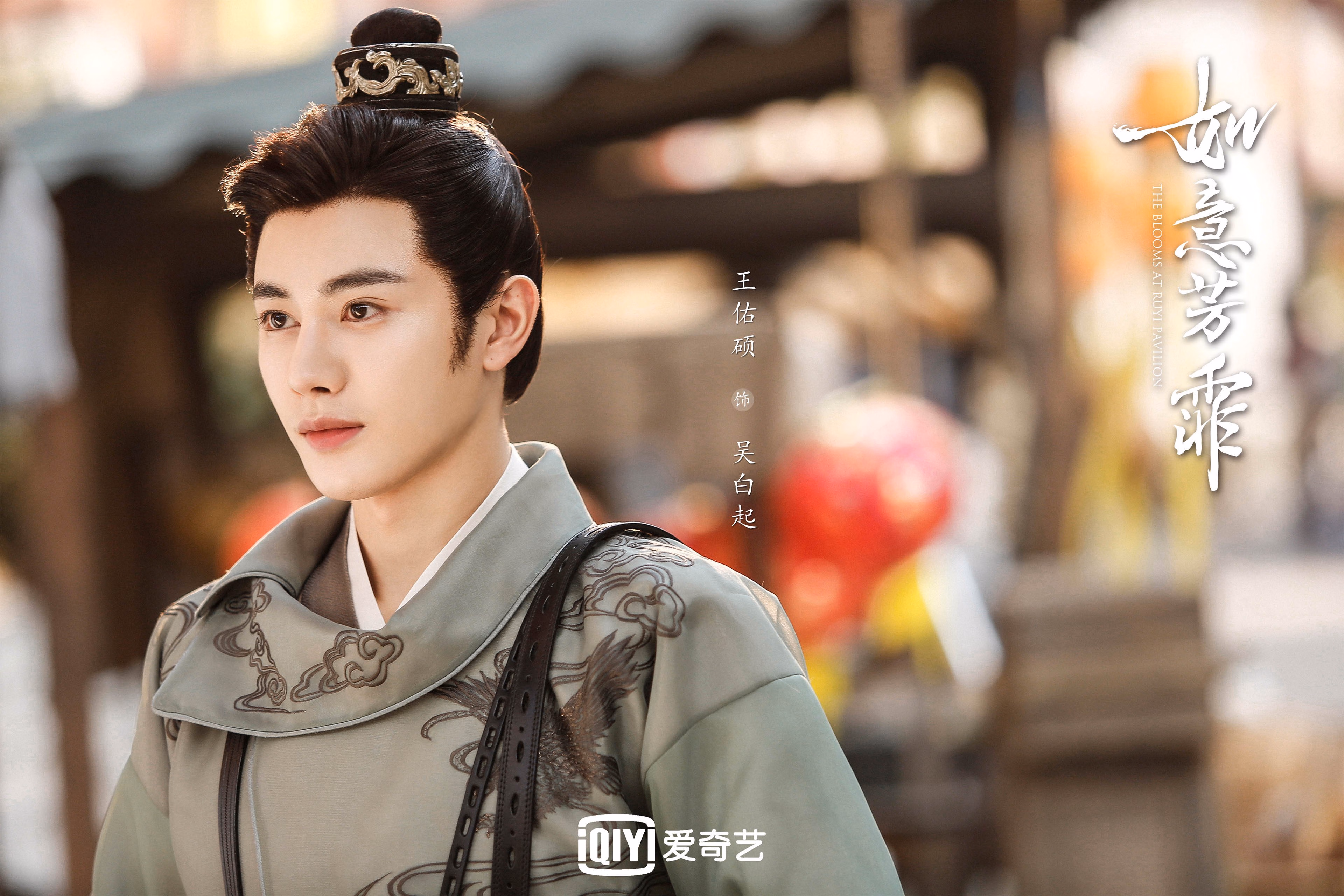 熔岩吞噬草原,奥运周期关键战中冰岛足球的火山式爆发