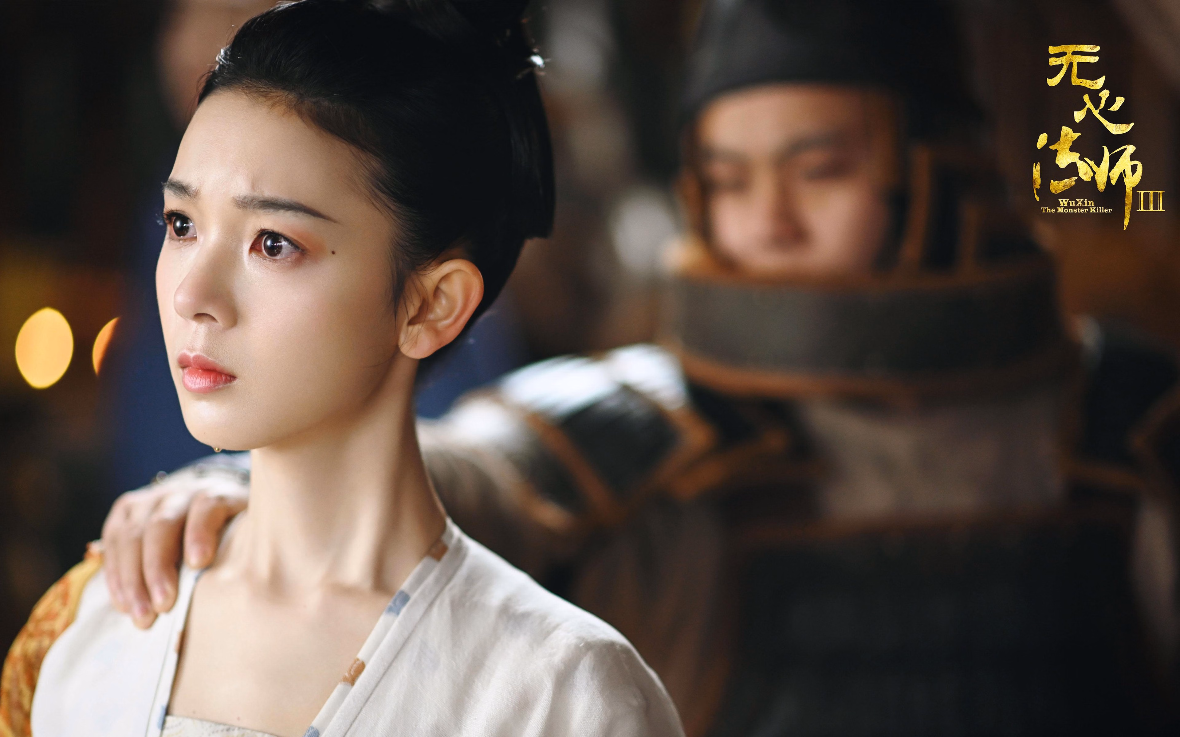 时空错位的制胜球，莫兰特如何跨区绝杀东决