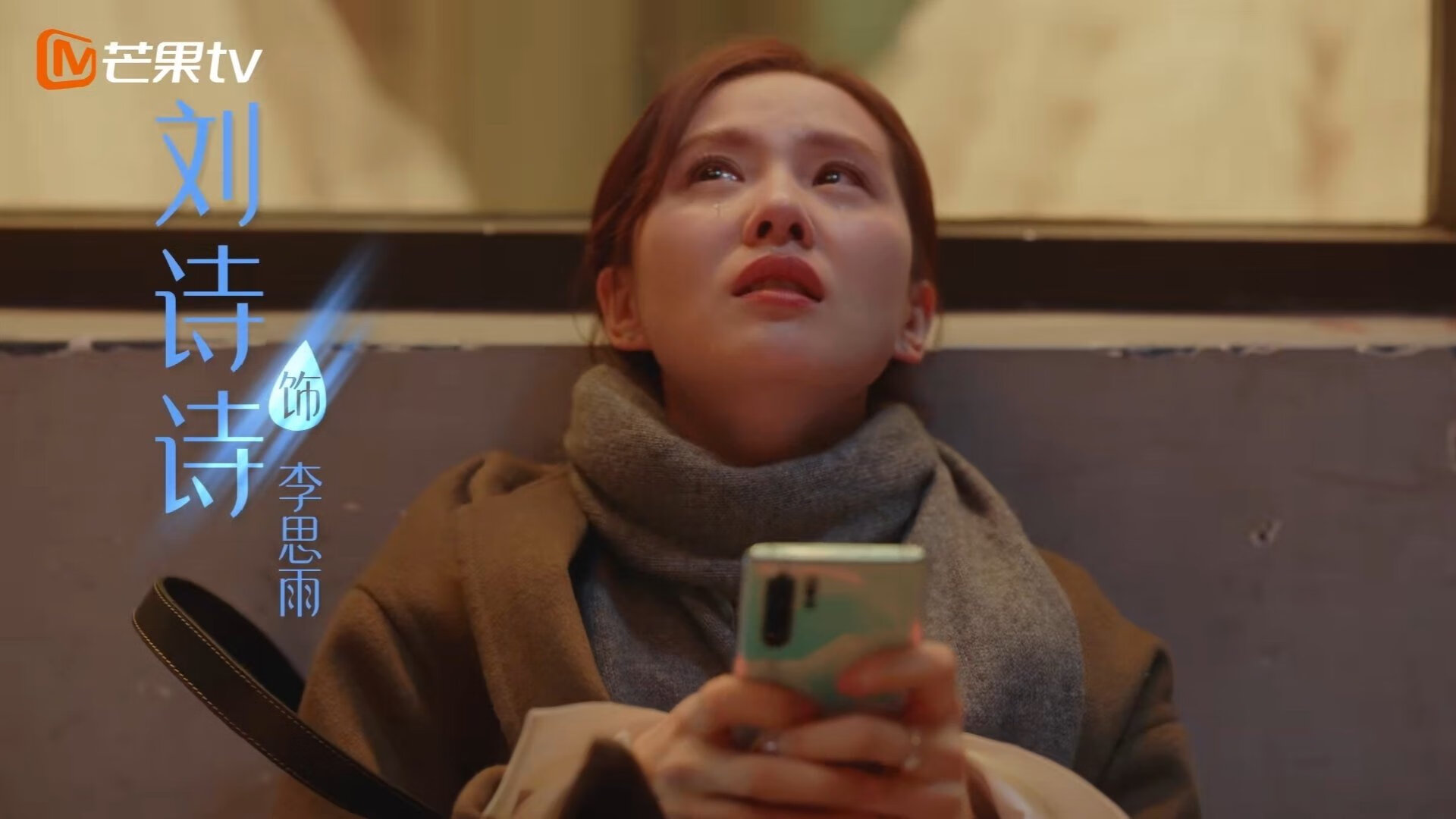 美洲杯惊天冷门，委内瑞拉收割墨西哥，归化杀手加克波化身关键先生