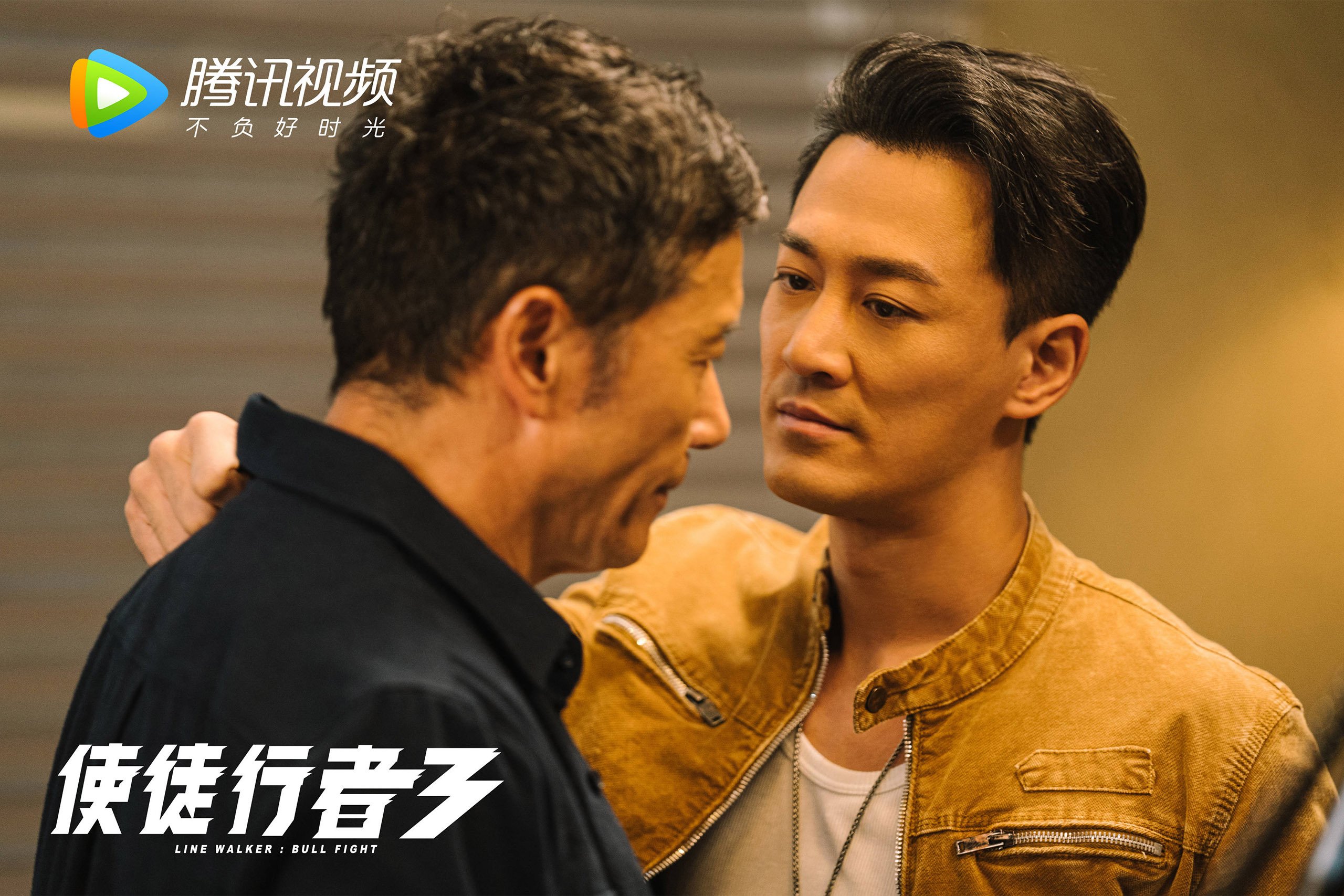 跨界奇迹，2026世界杯之夜，德罗赞的篮球智慧如何撕裂对手防线