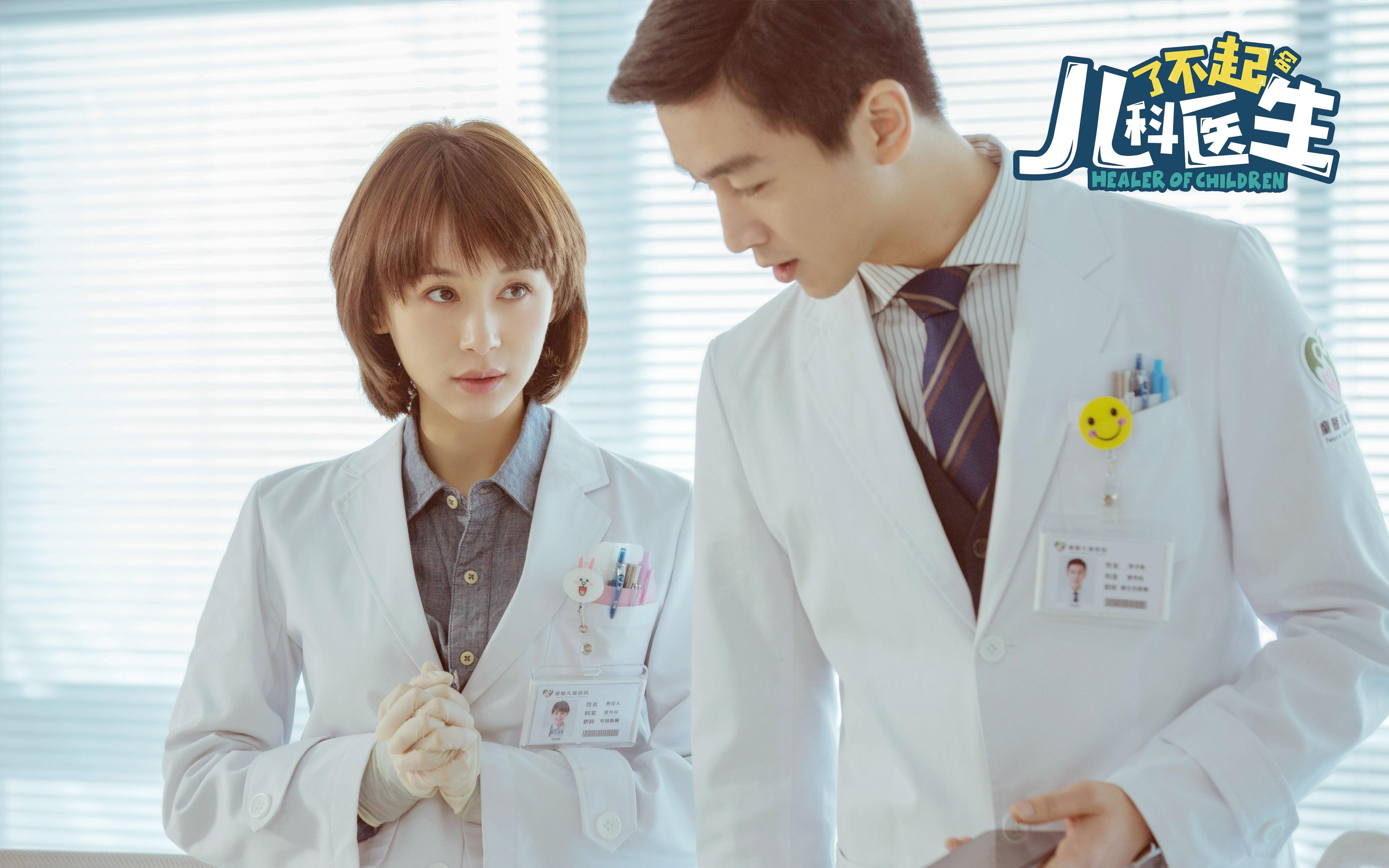 罚球线上的救赎,约基奇与那声打破宿命的清响