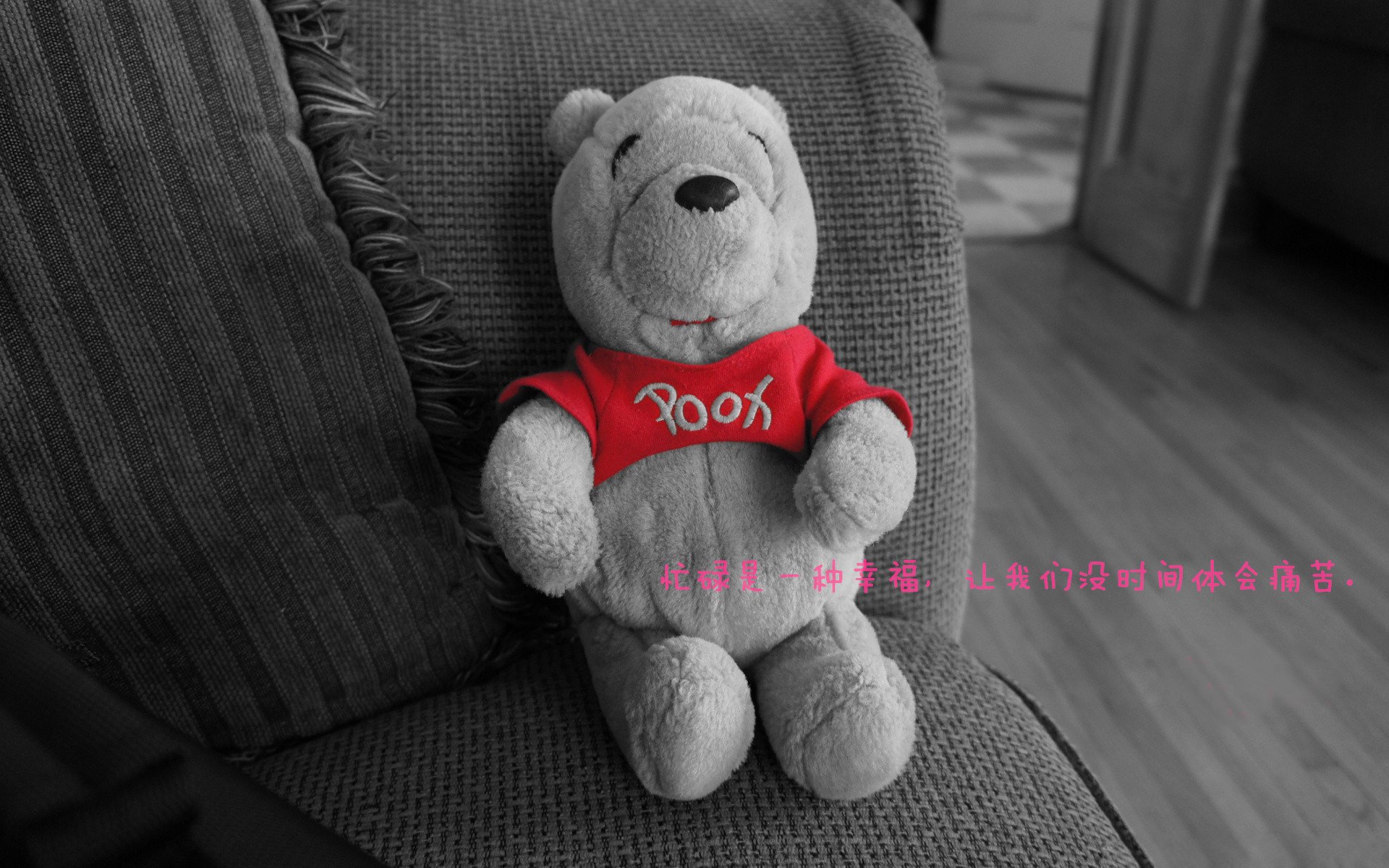 季后赛抢七之夜，当整个亚洲屏息，只为孙兴慜那一秒的决定