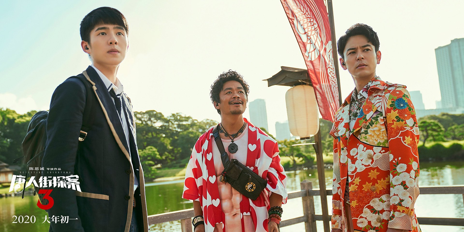 恩佐的尖刀与皇家社会的铁壁，一场典型的欧战硬仗解析