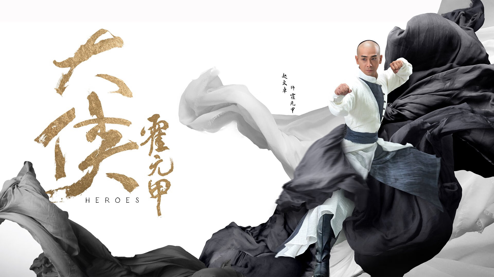 NBA总决赛之夜,防守者的足印,阿坎吉的钢铁里程碑