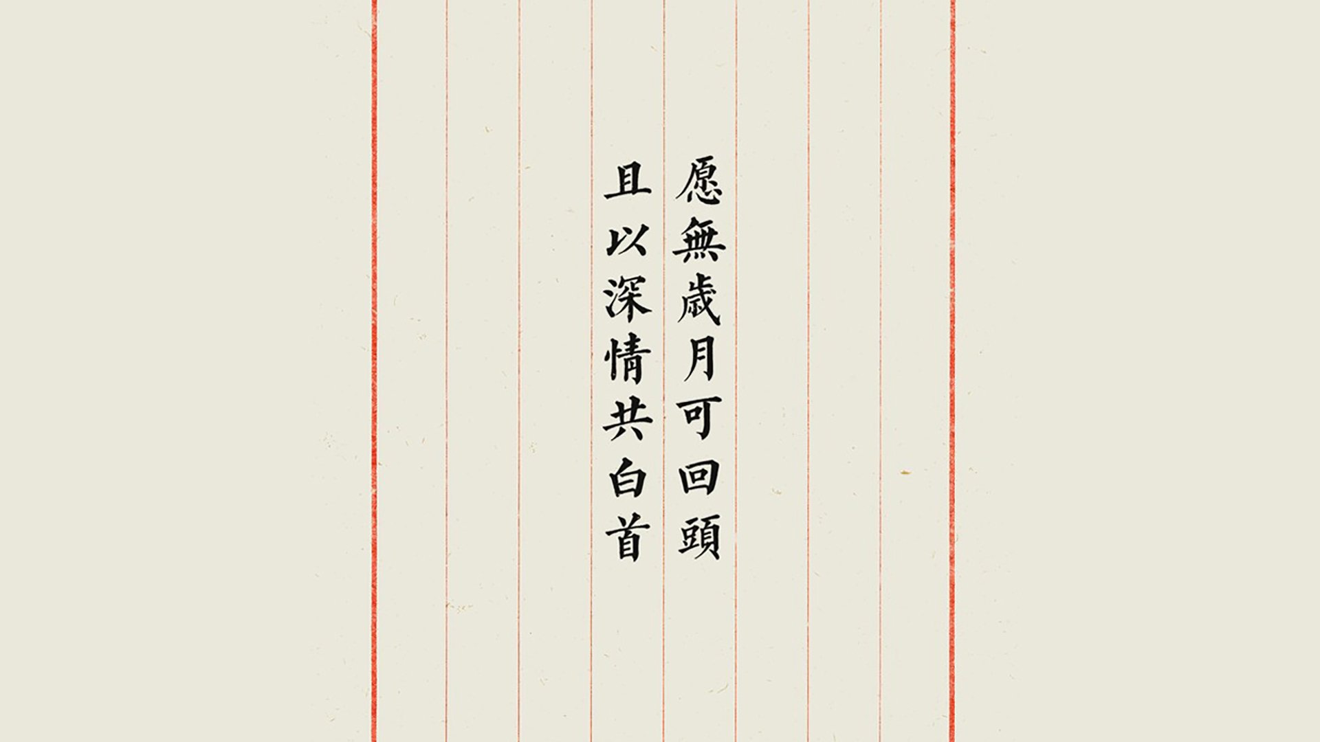 铁蹄踏碎威斯特法伦,莱万爆发引领米兰的碾压美学