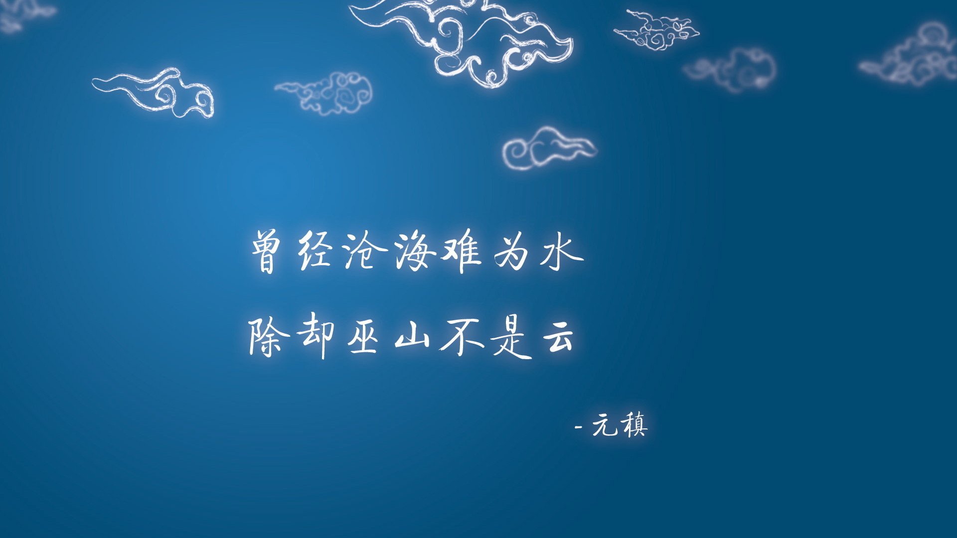淬火之夜，努涅斯在抢七熔炉中的爆发与重生
