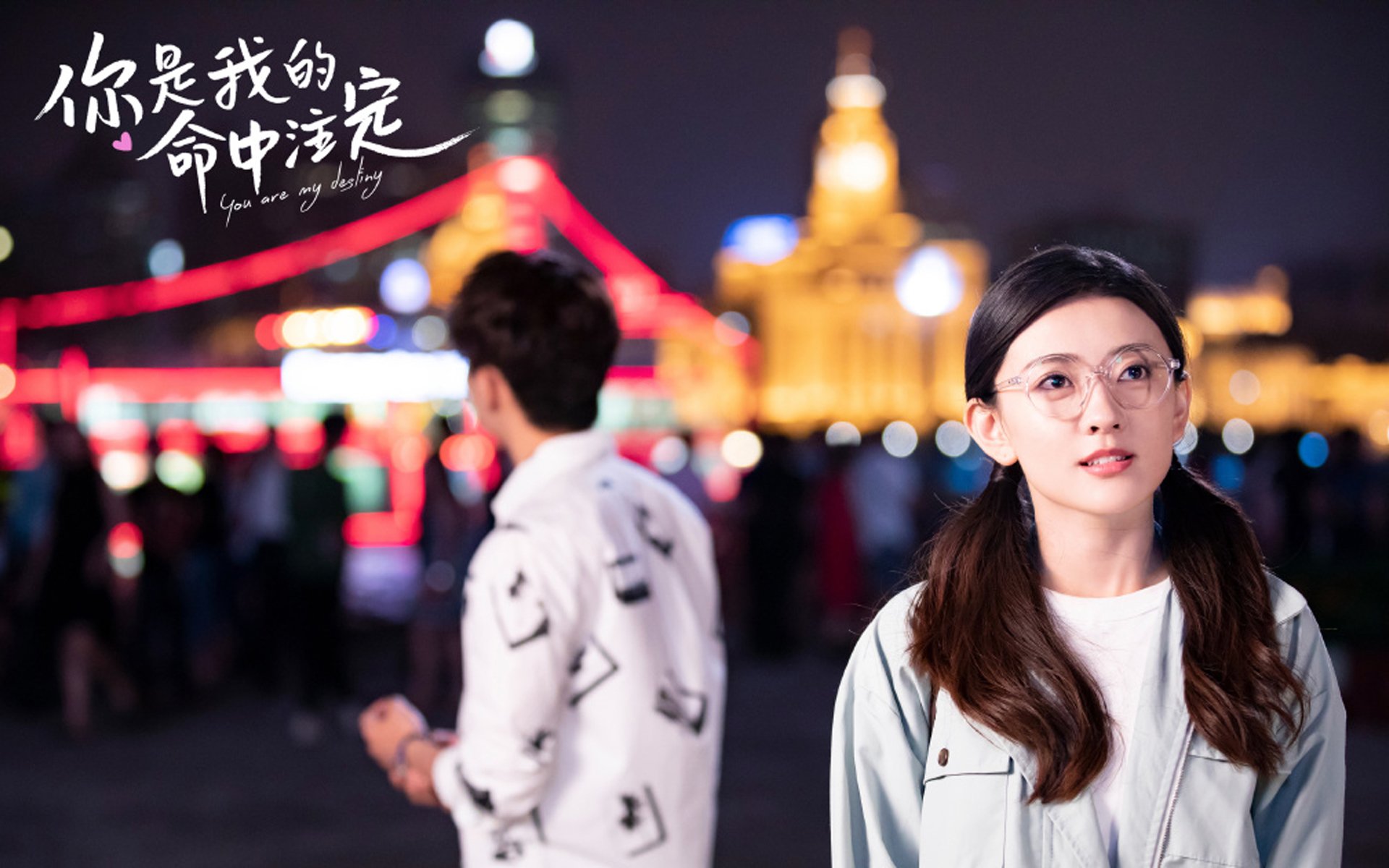 归化巨星的救赎与颠覆,齐耶赫如何用一场完美风暴,改写了2026世界杯C组的命运剧本