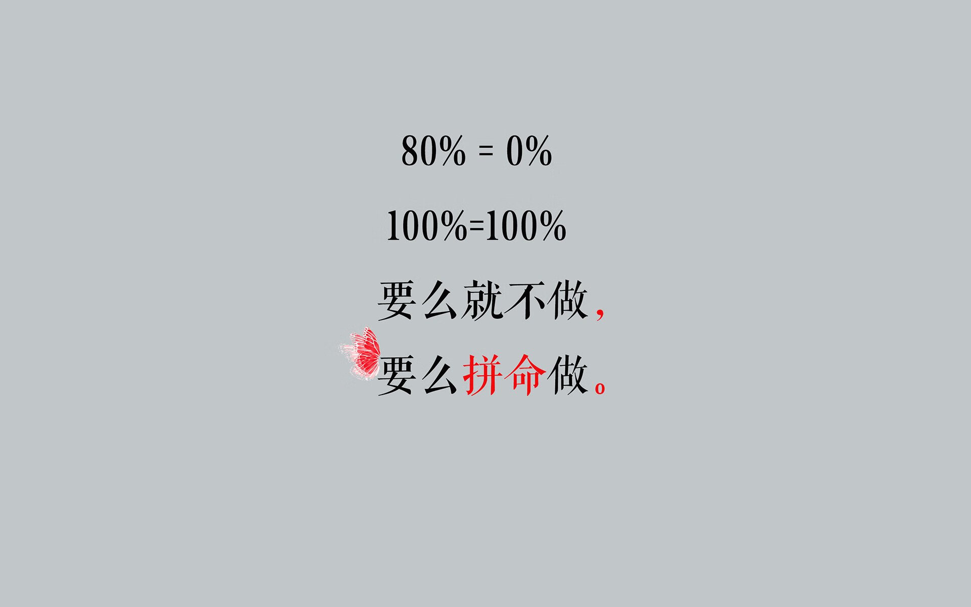 旧神陨落，新王加冕，2026，轮回的终点与塔雷米的唯一答案