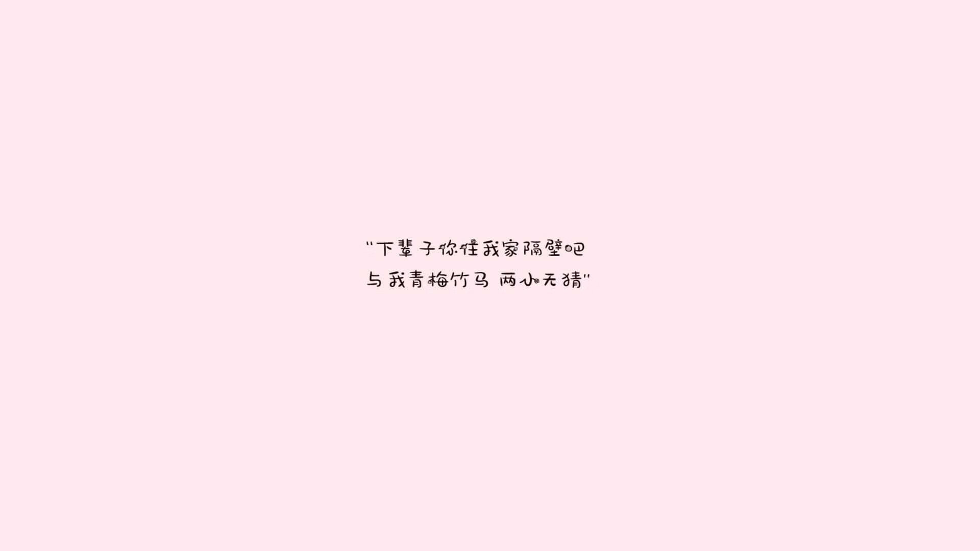 北非雄狮折戟巴尔干玫瑰，2026世界杯E组，维尼修斯以一己之力，在唯一性对决中为保加利亚凿开胜利之门