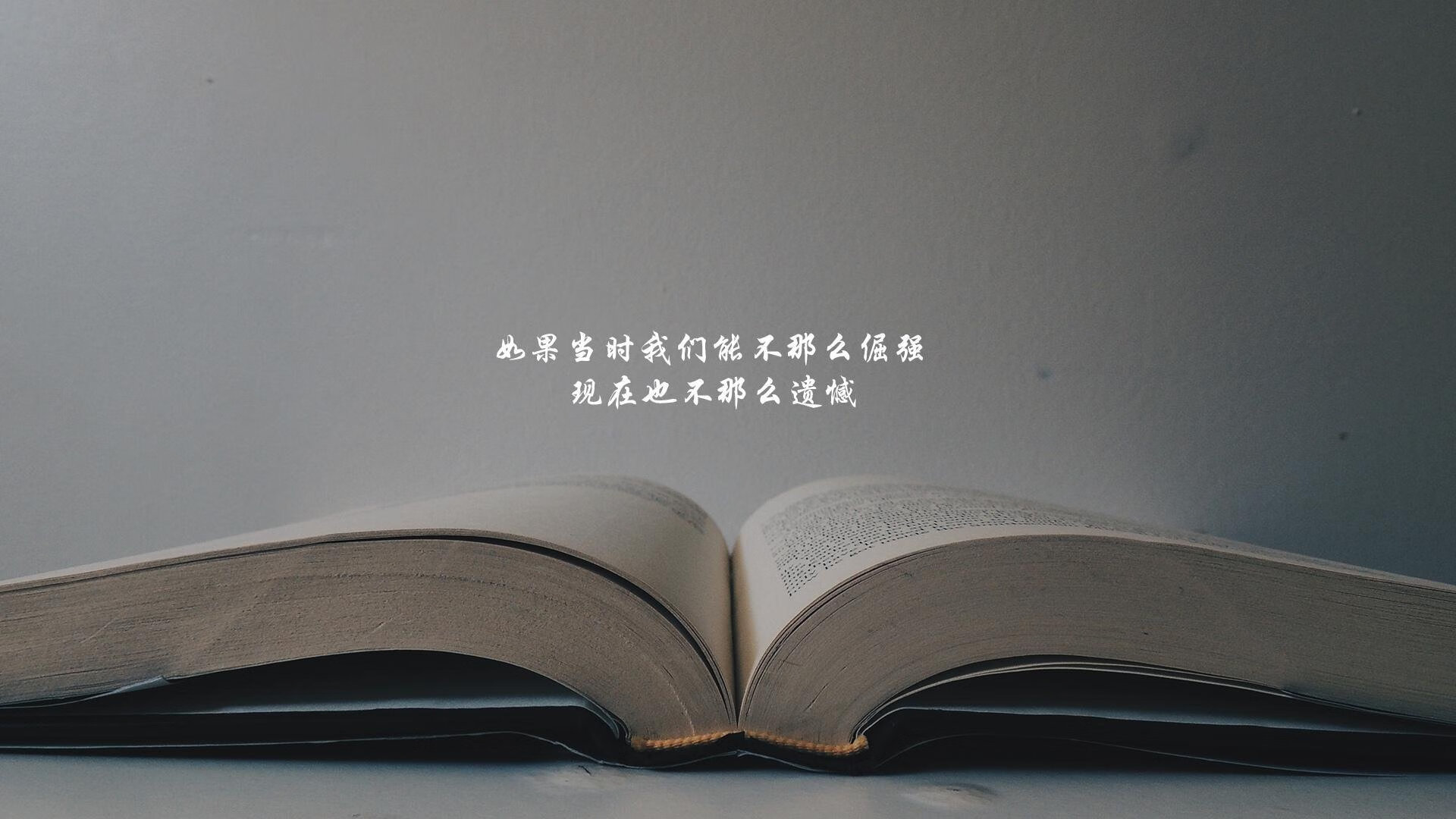 复仇之战唯一剧本，阿方索·戴维斯临场神调整，泰国5-1血洗克罗地亚，亚洲足球掀翻世界亚军！