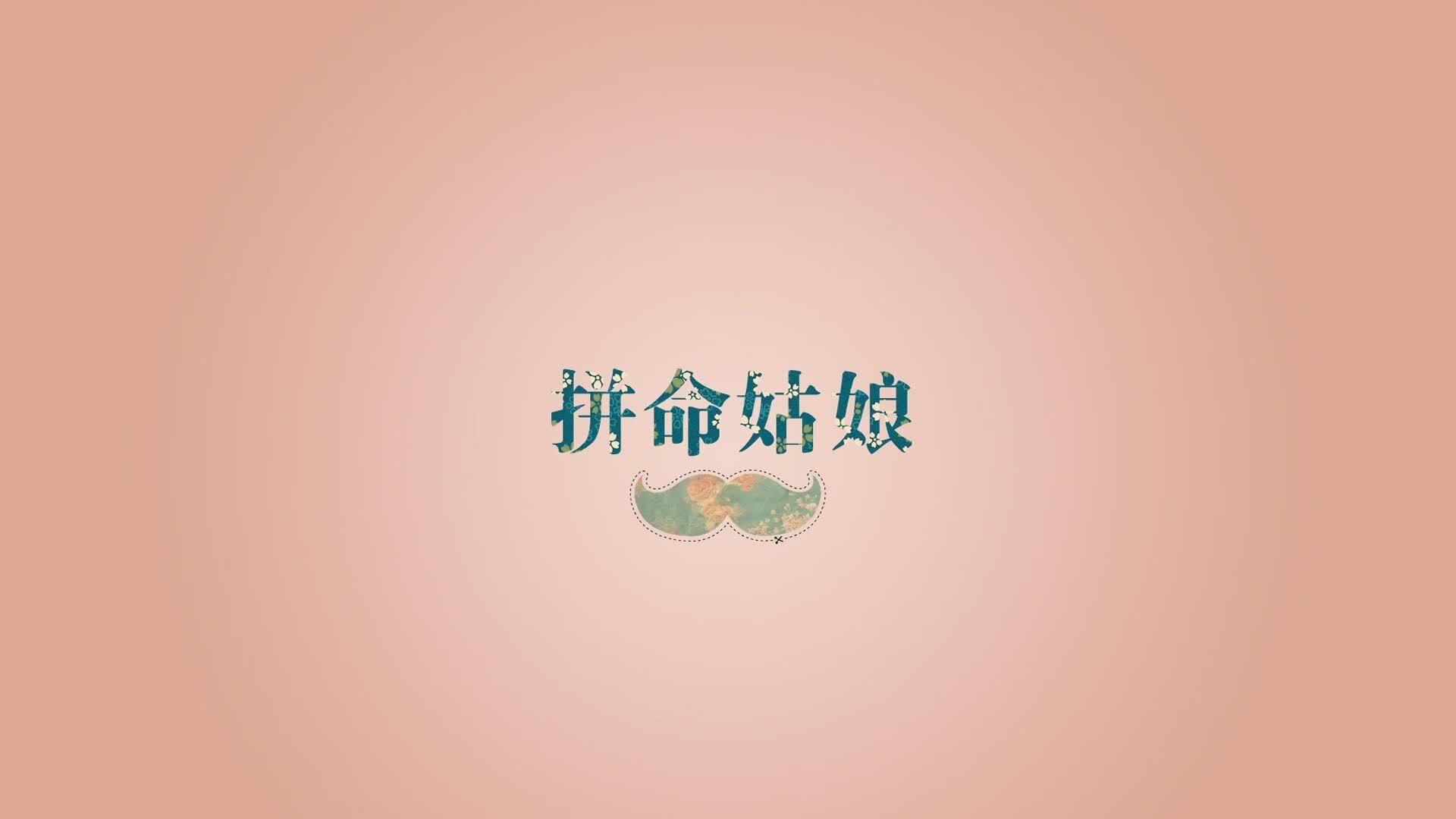 德容的左脚,秘鲁的赌局,一场改写世界杯C组历史的非典型胜利