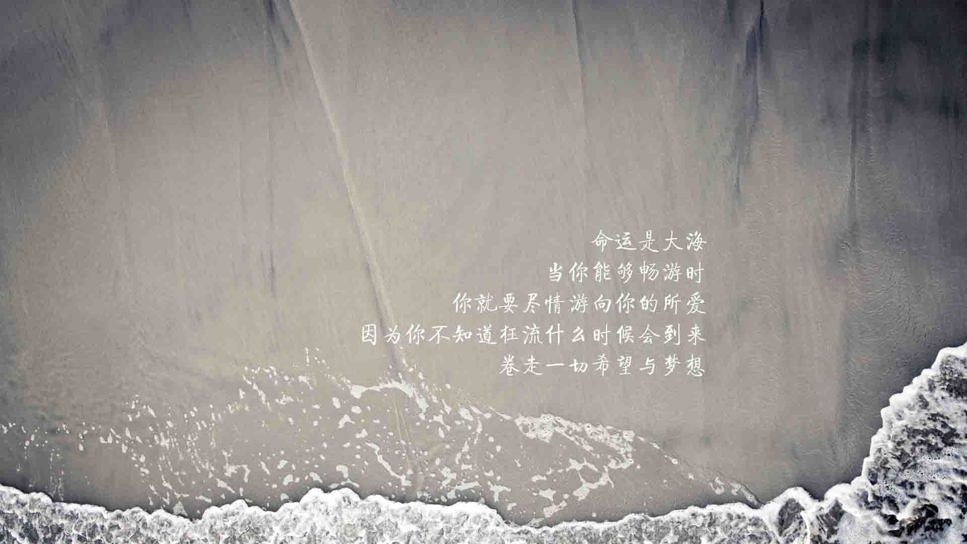 德意志战车碾压高原雄鹰？不，是亚洲天王一剑封喉！2026世界杯C组秘鲁2:1德国，孙兴慜演绎攻守转换教科书