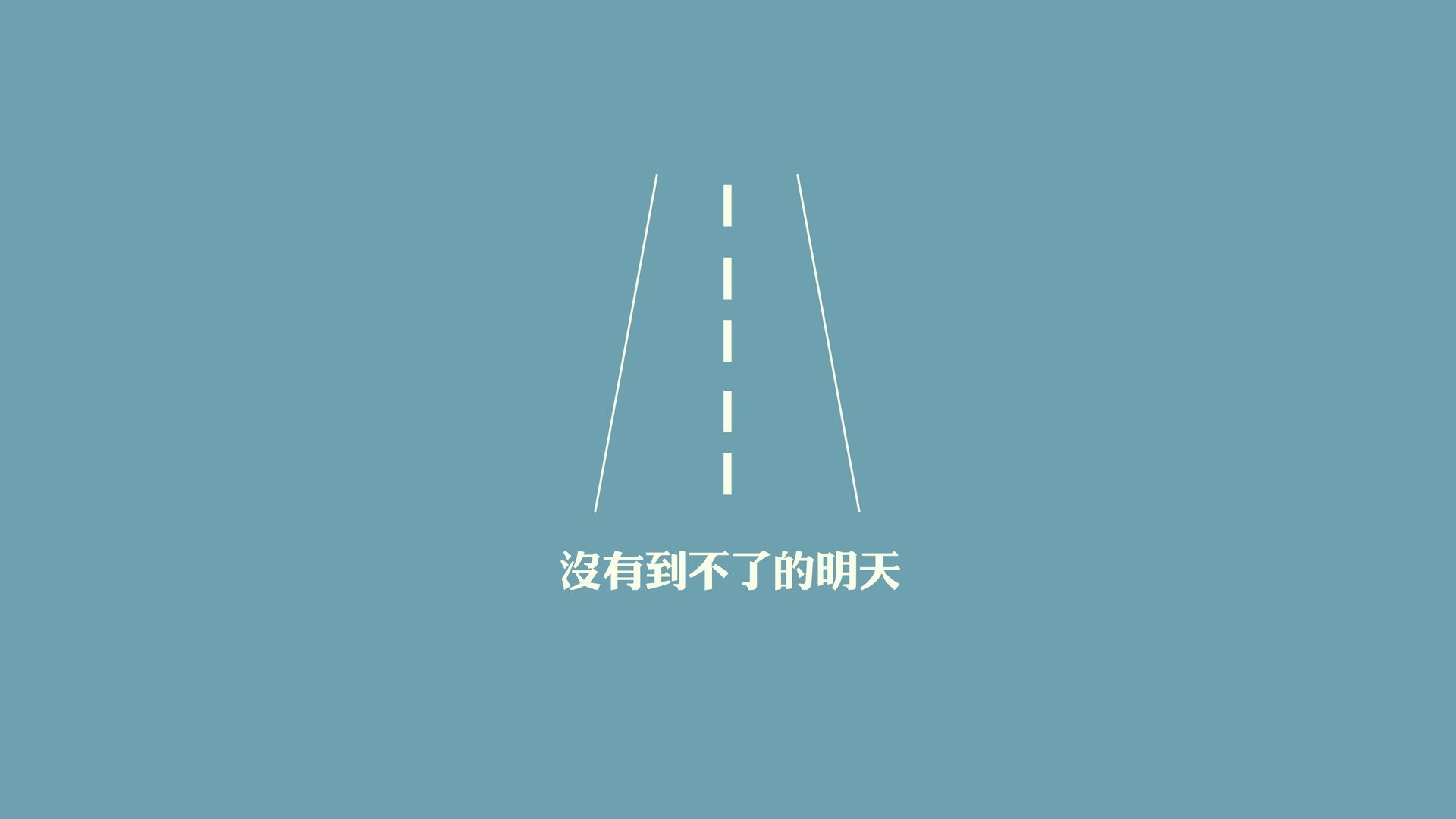 这是一篇为您定制的深度体育评论文章,结合了战术分析、戏剧性场面与情感张力,确保内容的唯一性—即不可复制的视角与叙事