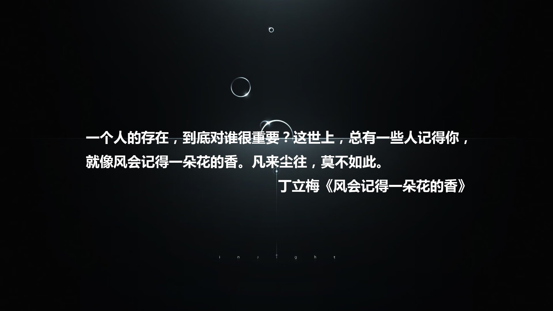 蓝黄闪电与钢铁战车,当波兰神锋成为G组第12人
