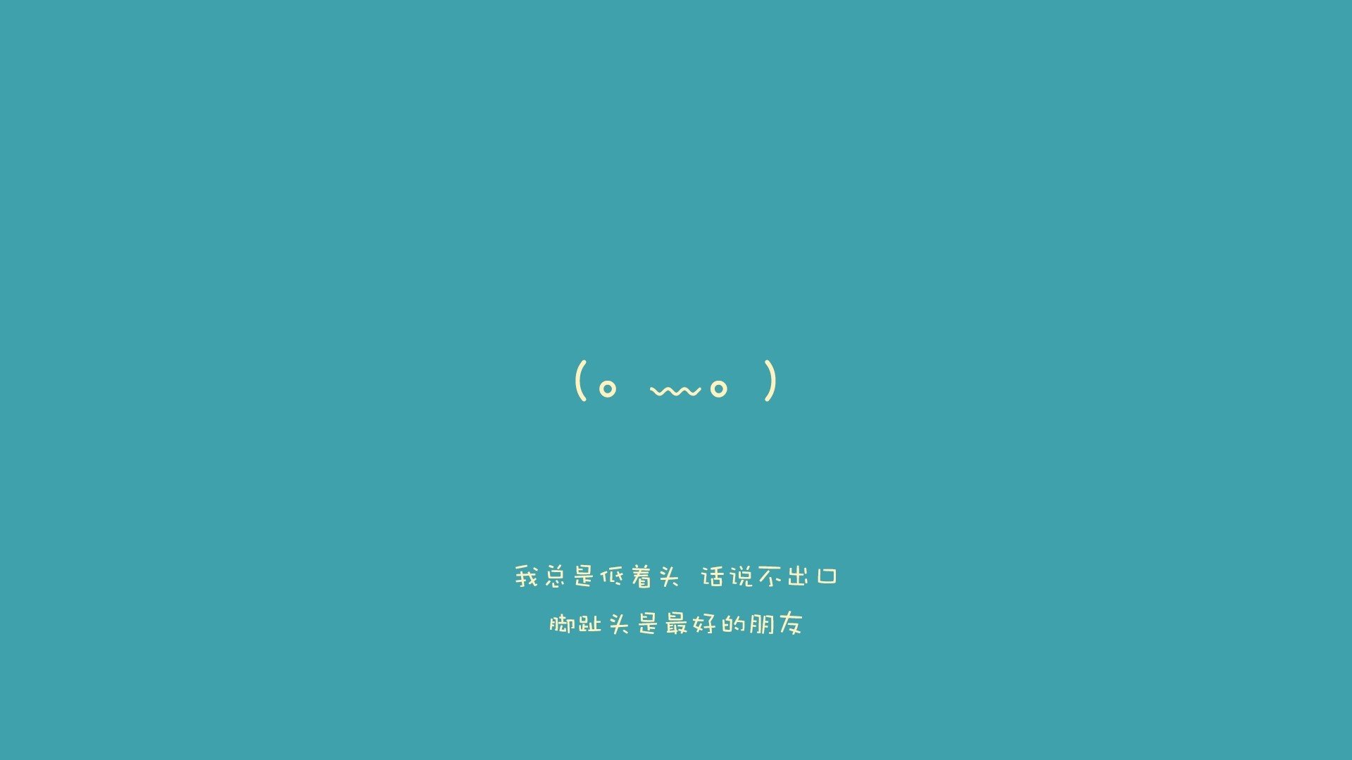 意外之师横扫秘鲁，传奇巨星闪耀C组，一场颠覆预期的强强对话