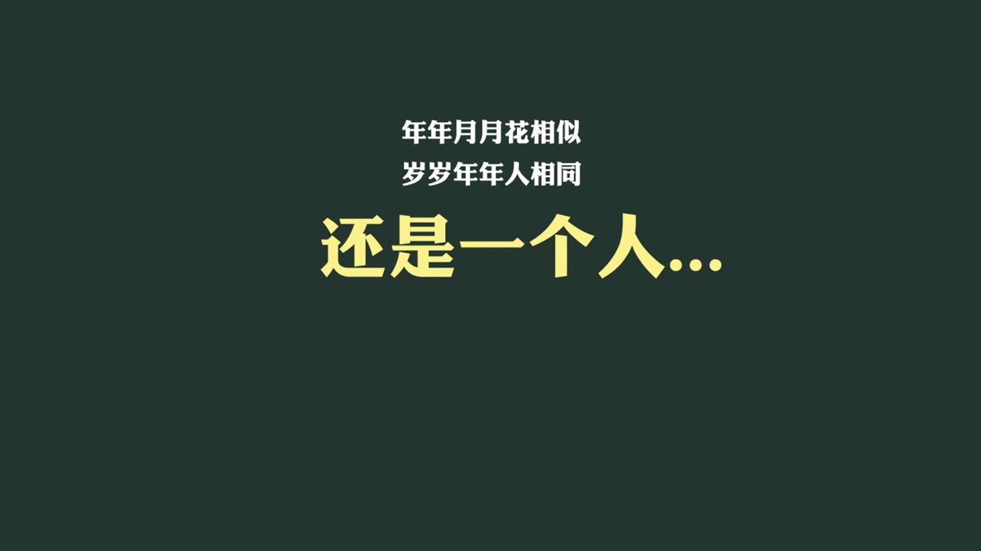 凯恩,那枚刺穿欧洲红魔与蓝衣军团心脏的,唯一之匙—2026世界杯H组三国志的另类叙事