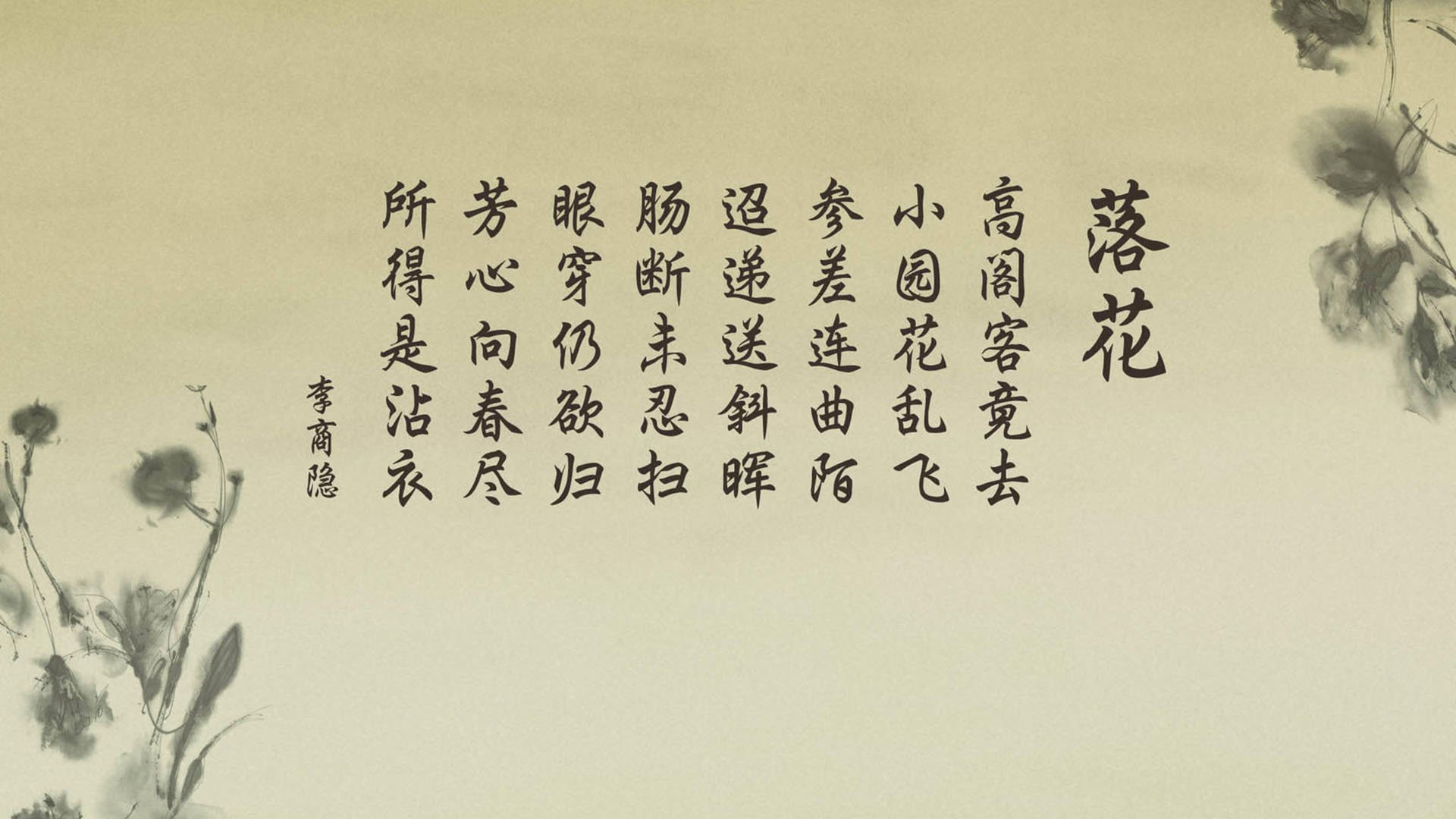 跨越12年的宿命,费利克斯绝杀再现,瑞士足球的永恒瞬间