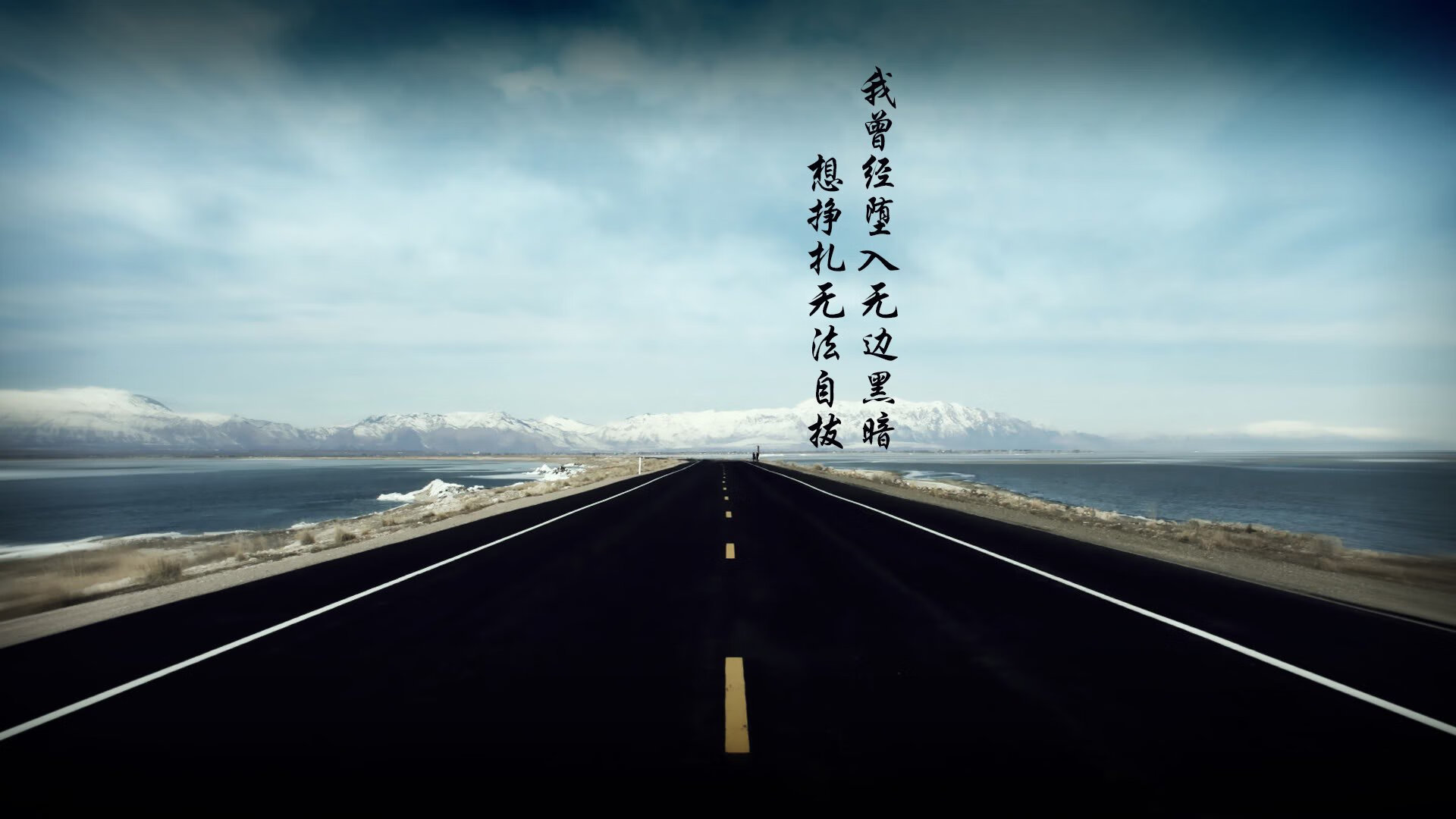 永恒之光,当加纳的黑色闪电撕裂蓝色忧郁,坎塞洛在2026世界杯的自我救赎