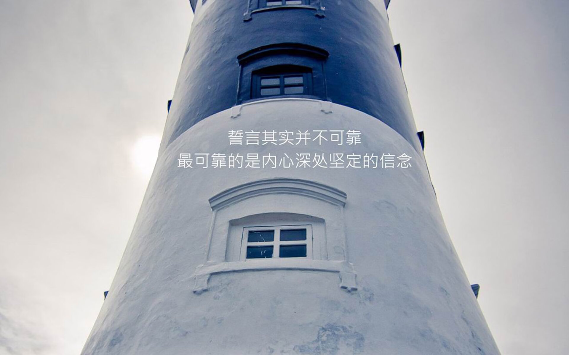 黑马奔腾与巨星加冕,2026世界杯E组,罗马尼亚的钢铁防线与罗德里戈的致命舞步