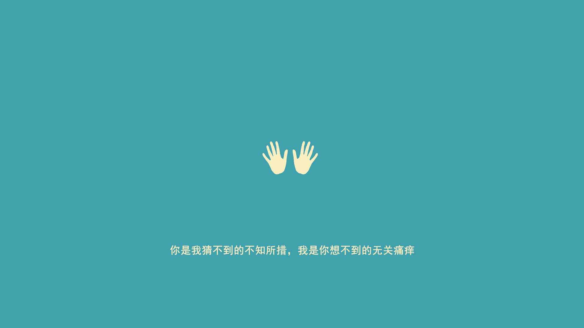 东京心跳,写在久保建英魂与代码下的唯一一夜—2026世界杯B组,日本绝杀加纳的闪电风暴