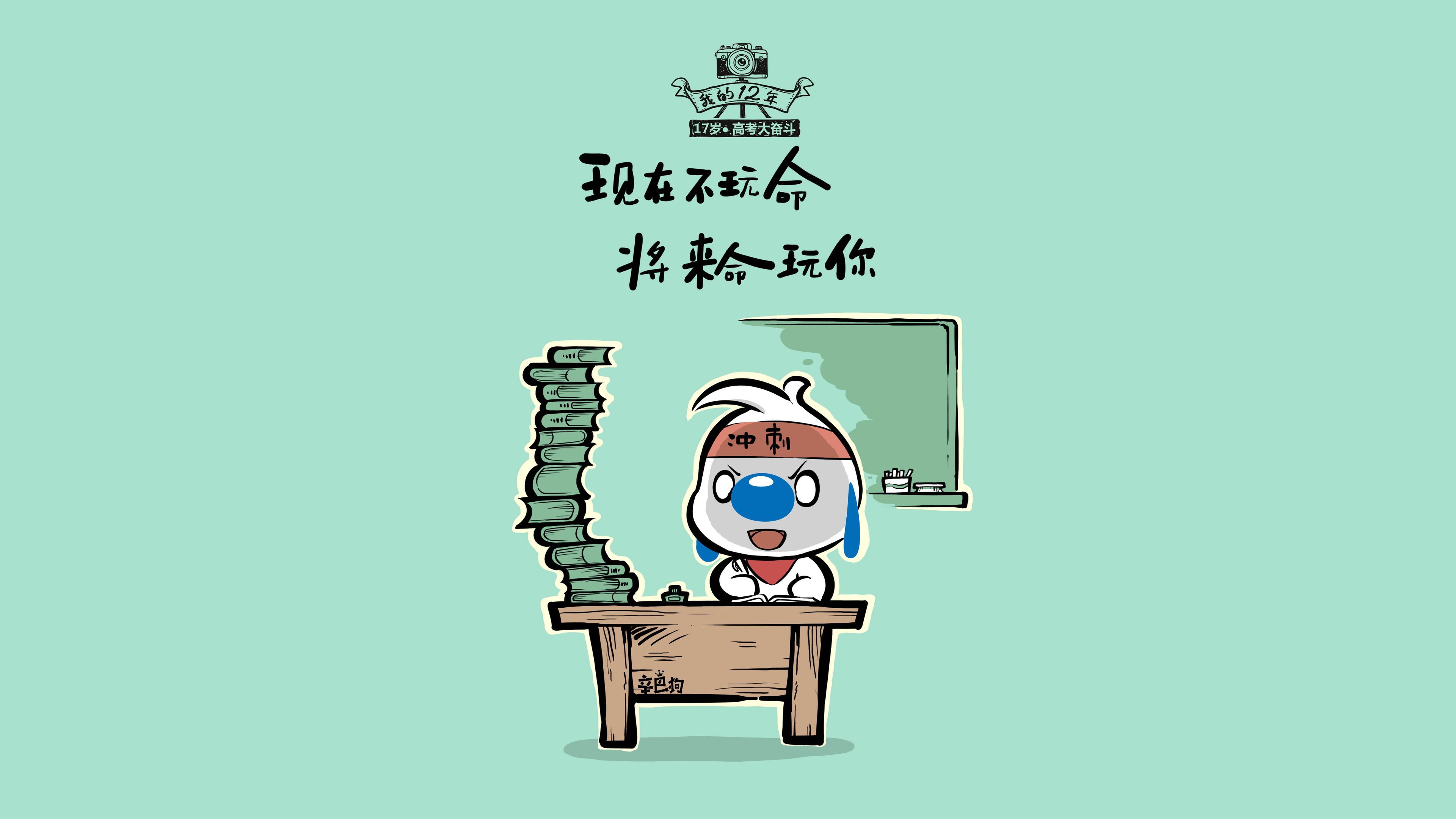 安第斯之鹰啄穿日耳曼战车，2026世界杯C组奇迹夜，齐耶赫闪耀，秘鲁绝杀德意志