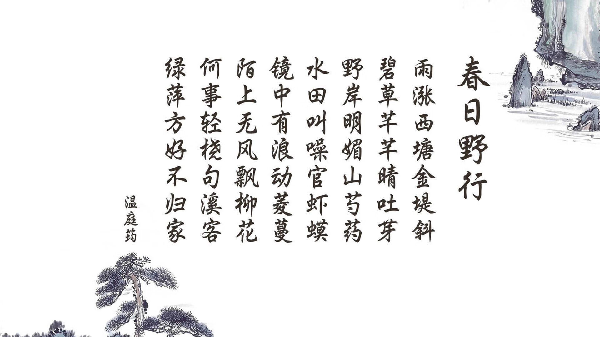 96分钟的叹息之墙，穆西亚拉撕裂蓝衣军团的唯一瞬间