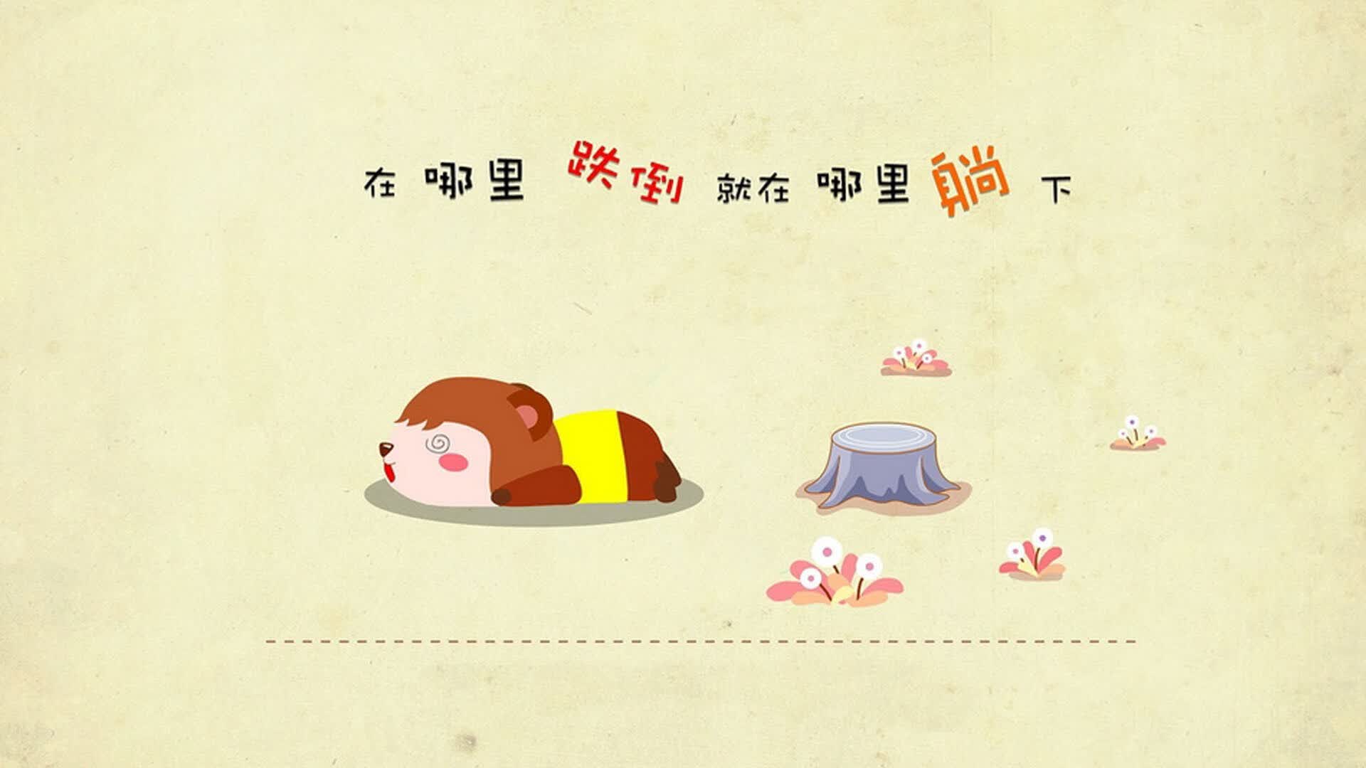 96分钟的叹息之墙，穆西亚拉撕裂蓝衣军团的唯一瞬间
