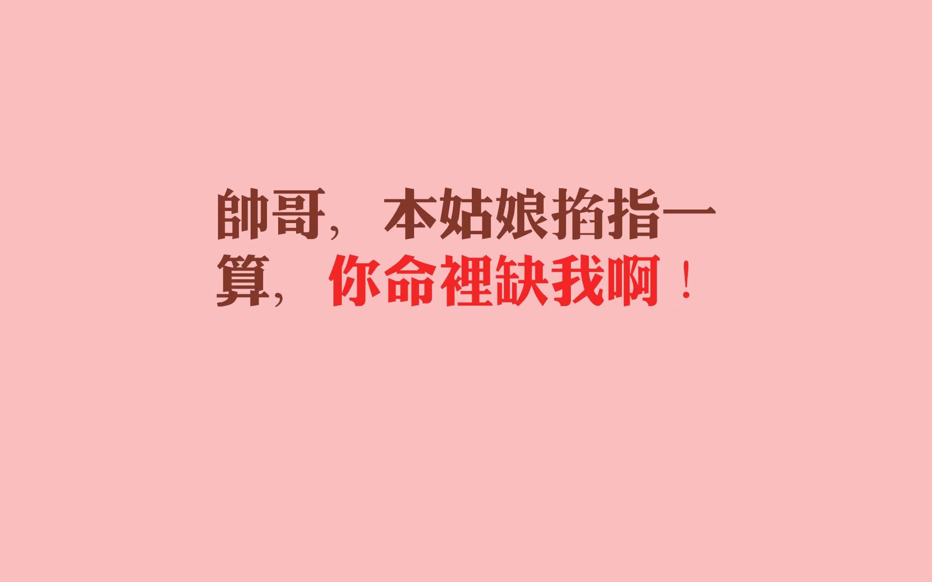 六芒星之痕，当波斯铁骑踏碎湄公河柔波，加维如何用少年意气撕裂一场被预言的平局